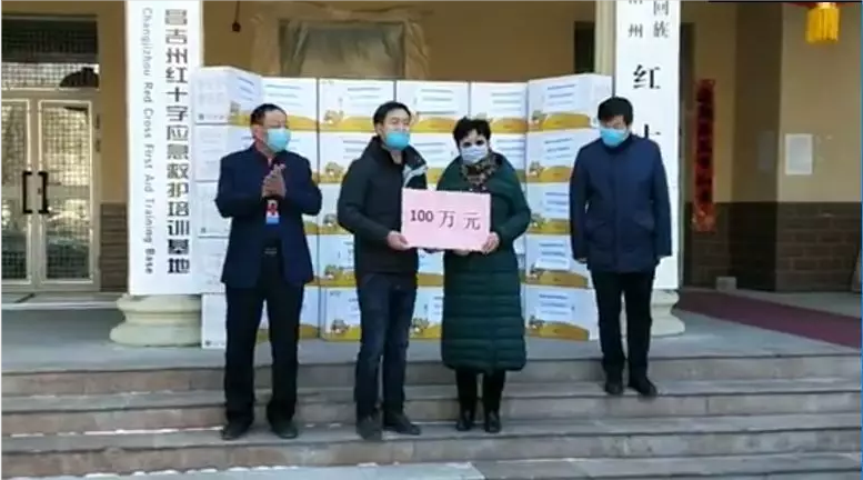 微信截图_20200404170315.png