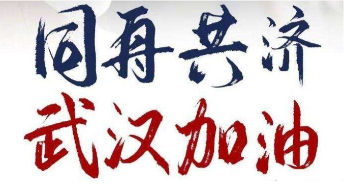 微信截图_20200404171032.png