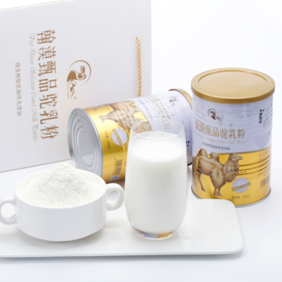 翰漠甄品驼乳粉300g（罐装）